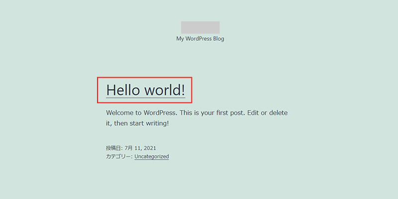 WordPressの初期表示